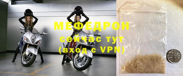 герыч Дмитровск