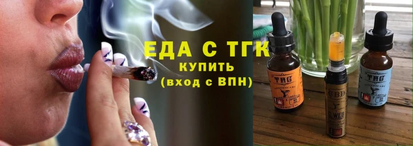 мдма Дмитриев