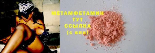 хмурый Дмитров