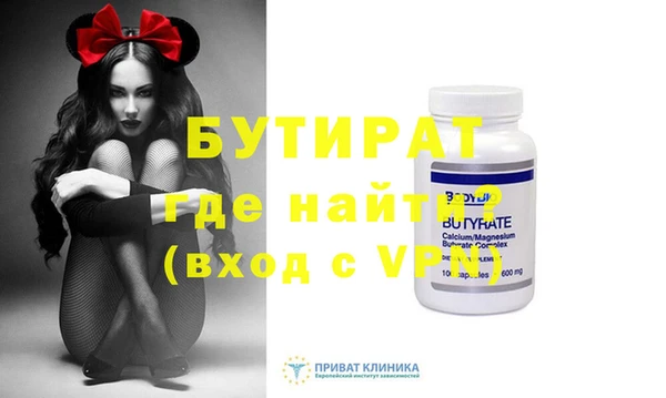 мдма Дмитриев