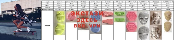 мдма Дмитриев