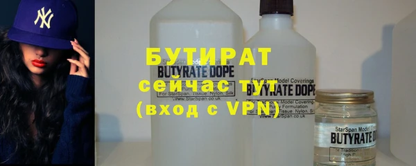 мдма Дмитриев