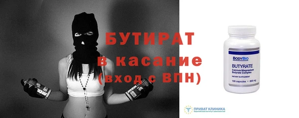 мдма Дмитриев