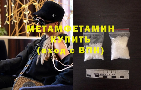 хмурый Дмитров