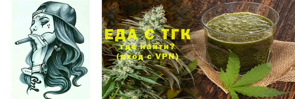 хмурый Дмитров