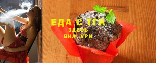мдма Дмитриев