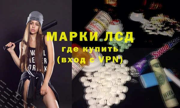 герыч Дмитровск