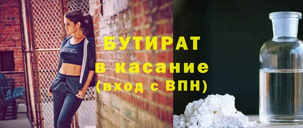 мдма Дмитриев