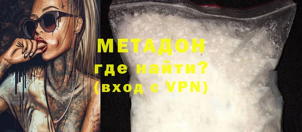 мдма Дмитриев