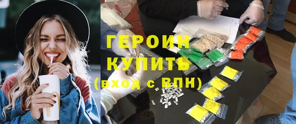 хмурый Дмитров