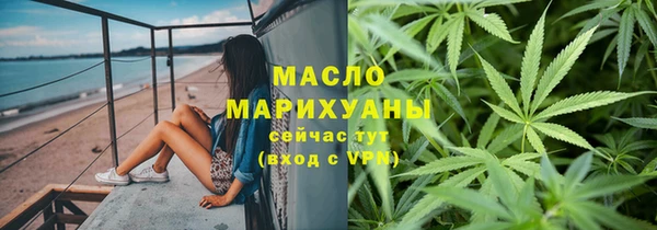 мдма Дмитриев