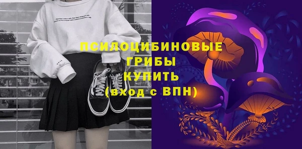 герыч Дмитровск