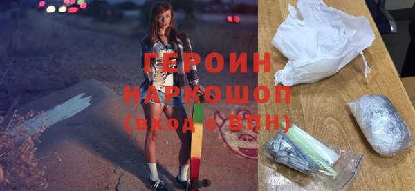 мдма Дмитриев