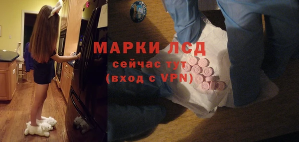 мдма Дмитриев