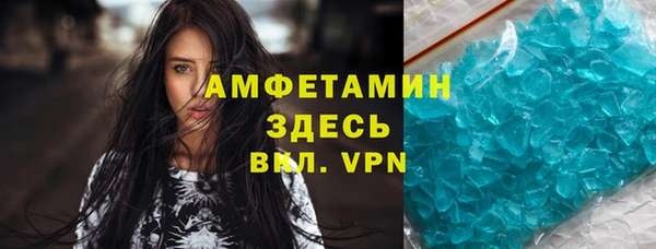 мдма Дмитриев