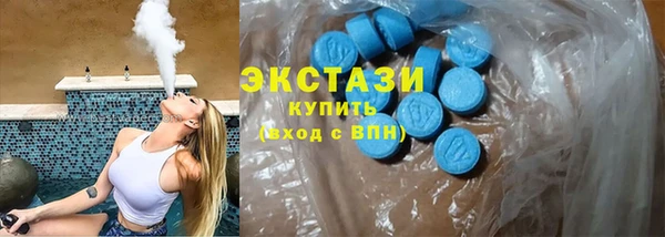 герыч Дмитровск