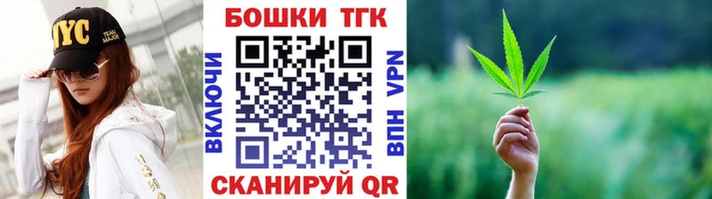 Купить закладки  Похвистнево  Шишки марихуана марихуана 